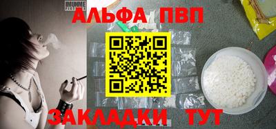 прущие крисы Среднеуральск