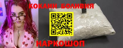 дистиллят марихуана Старая Купавна