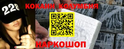 ПСИЛОЦИБИНОВЫЕ ГРИБЫ Ставрополь