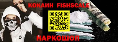прущие крисы Среднеуральск