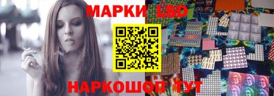 дистиллят марихуана Старая Купавна