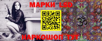 ПСИЛОЦИБИНОВЫЕ ГРИБЫ Ставрополь