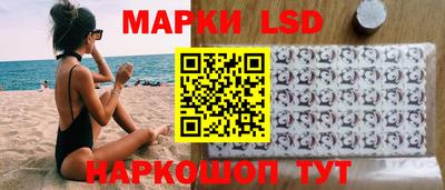 дистиллят марихуана Старая Купавна