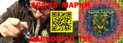ПСИЛОЦИБИНОВЫЕ ГРИБЫ Ставрополь