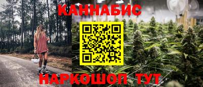ПСИЛОЦИБИНОВЫЕ ГРИБЫ Ставрополь