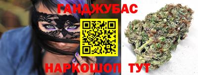 прущие крисы Среднеуральск