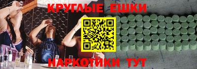 прущие крисы Среднеуральск