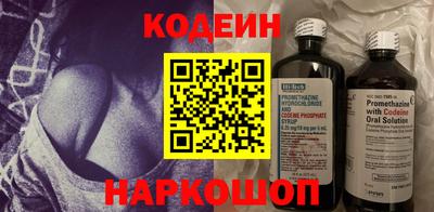 ПСИЛОЦИБИНОВЫЕ ГРИБЫ Ставрополь