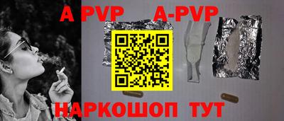 прущие крисы Среднеуральск