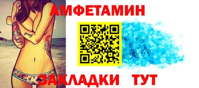 ПСИЛОЦИБИНОВЫЕ ГРИБЫ Ставрополь