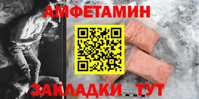 ПСИЛОЦИБИНОВЫЕ ГРИБЫ Ставрополь