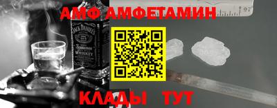 прущие крисы Среднеуральск