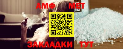 прущие крисы Среднеуральск