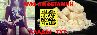 ПСИЛОЦИБИНОВЫЕ ГРИБЫ Ставрополь