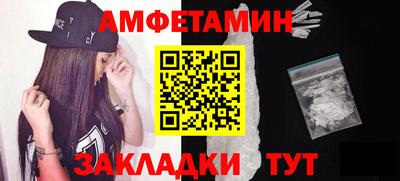 прущие крисы Среднеуральск