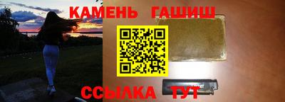 прущие крисы Среднеуральск