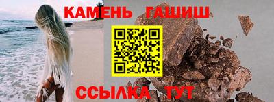 дистиллят марихуана Старая Купавна