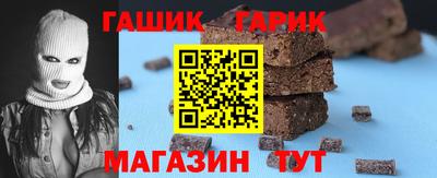 дистиллят марихуана Старая Купавна