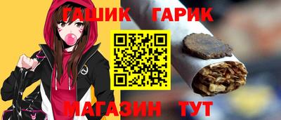 дистиллят марихуана Старая Купавна
