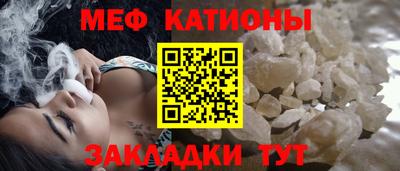 дистиллят марихуана Старая Купавна