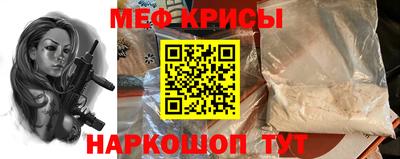 дистиллят марихуана Старая Купавна